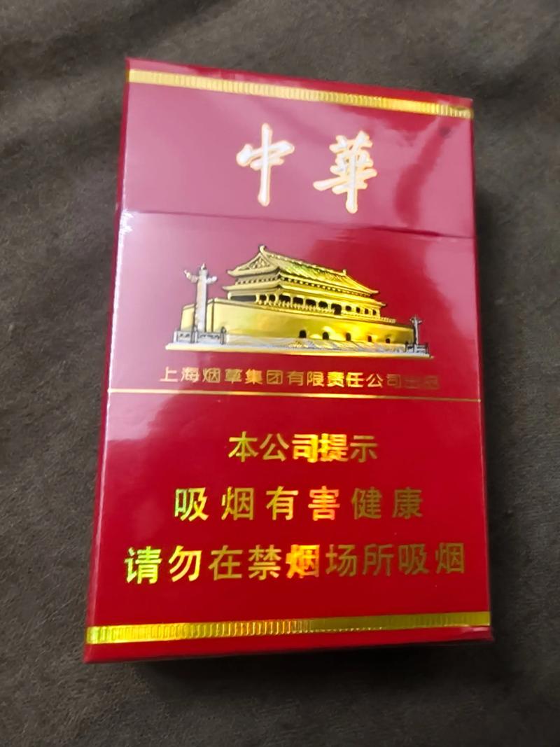 姜堰烟酒批发市场的变迁与机遇