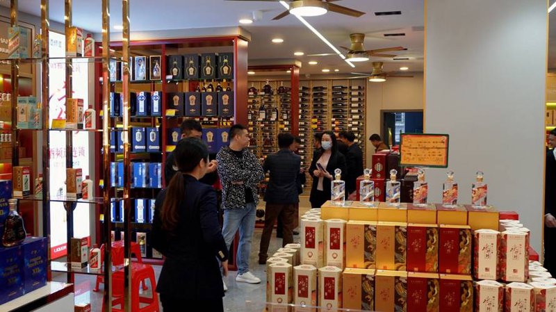 泰州烟酒零售