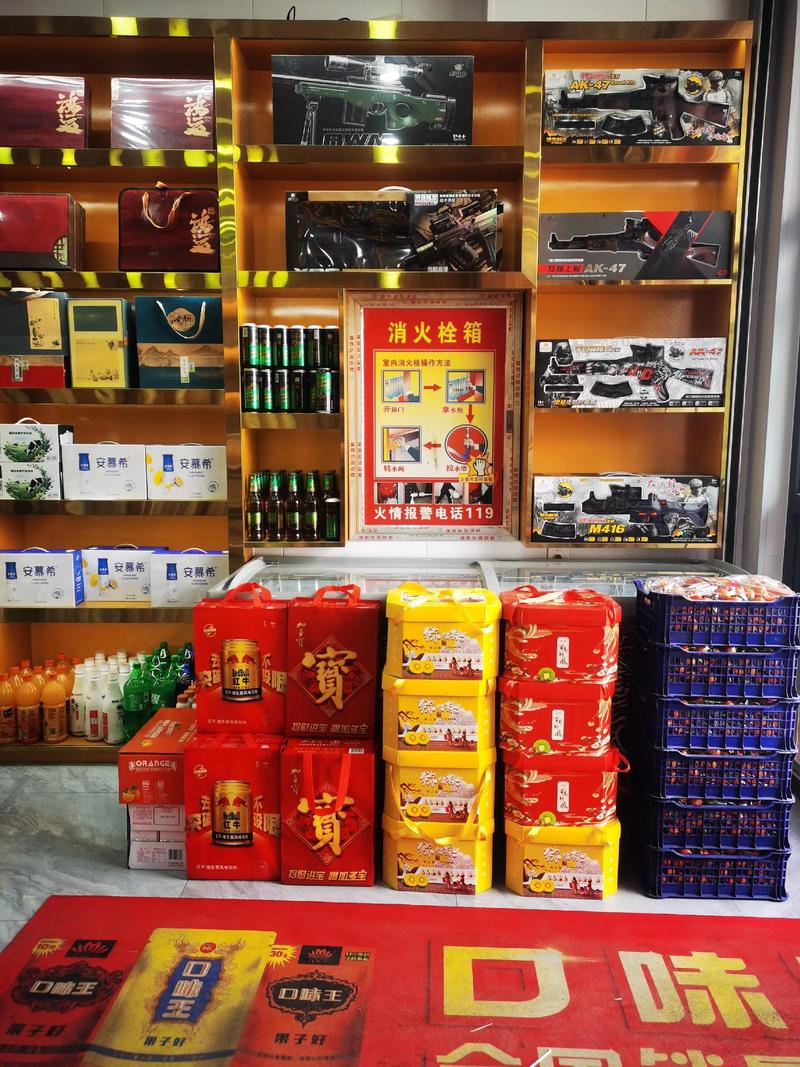 泰州烟酒零售行业的最新趋势