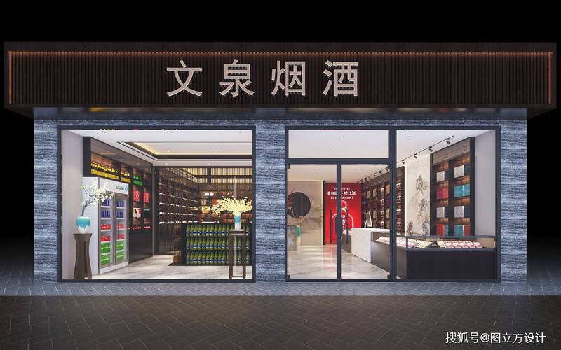 香烟市场风向:正品成消费主流